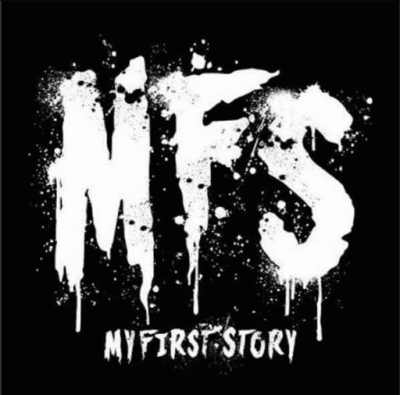 logo My First Story